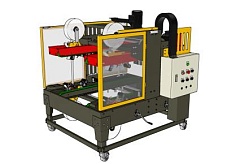 PACKWAY PW-566AEG Заклейщик коробов