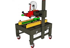 PACKWAY PW-542S Заклейщик коробов