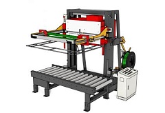 Packway PW-2862UHE Стреппинг машина