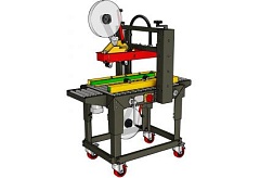 PACKWAY PW-562M Заклейщик коробов
