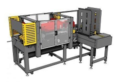 PW-547ERS (ST) Формовщик (формирователь) степлер