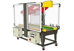 PACKWAY PW-559AF Заклейщик коробов