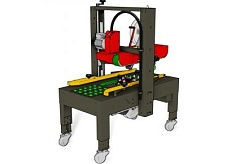 PACKWAY PW-551TB Заклейщик коробов